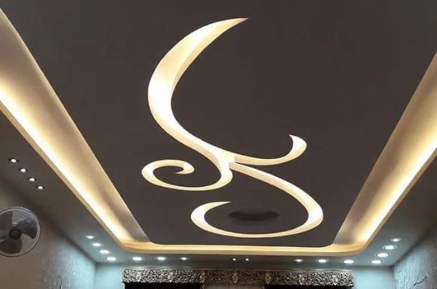False Ceiling Installation